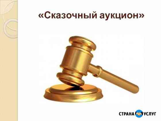 Покупка квартиры под ключ Санкт-Петербург