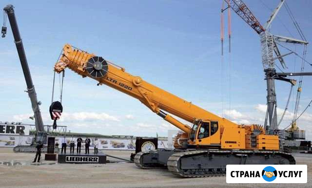 Аренда строительной техники Нижний Новгород - изображение 1