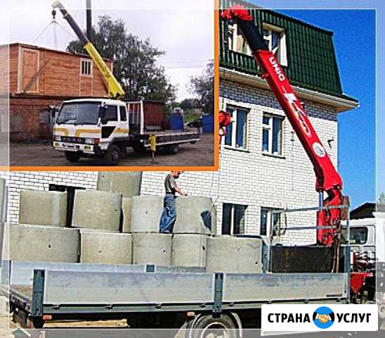 Грузоперевозки, эвакуация манипулятором 5т/3т Одинцово - изображение 1