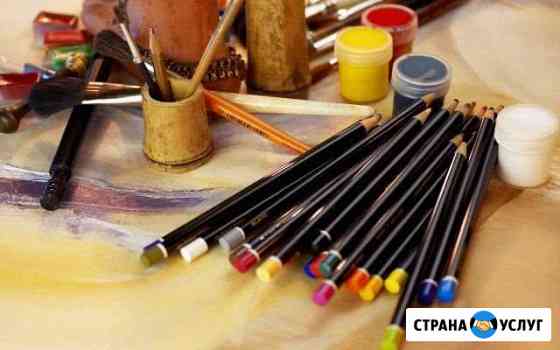Обучение рисованию Саратов