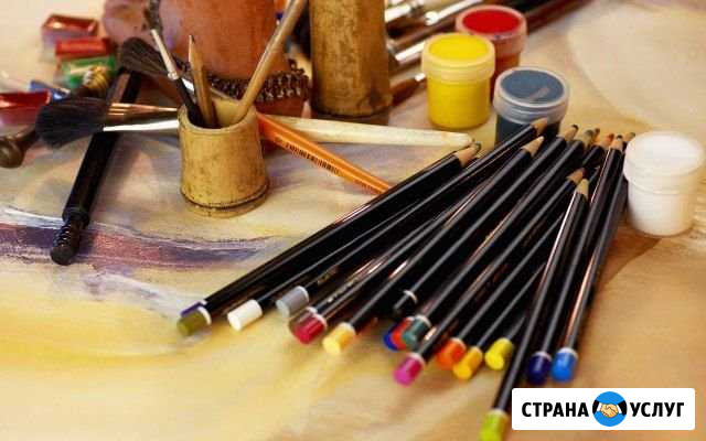 Обучение рисованию Саратов - изображение 1