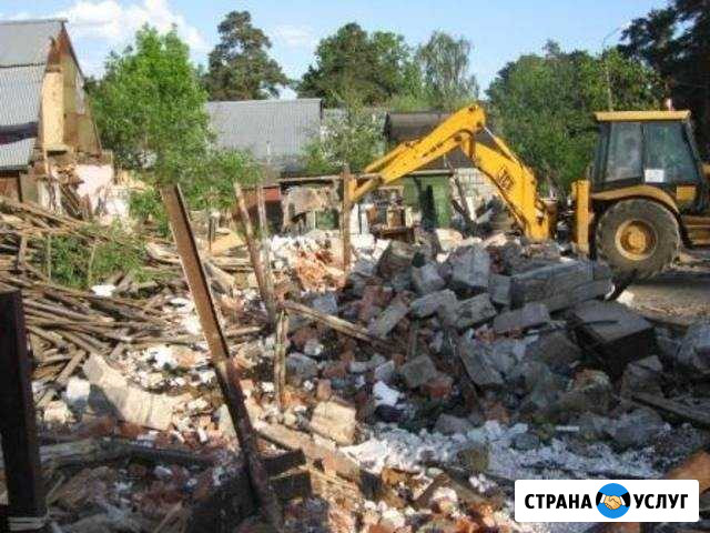 Снос. Демонтаж. Вывоз мусора Лаишево - изображение 1