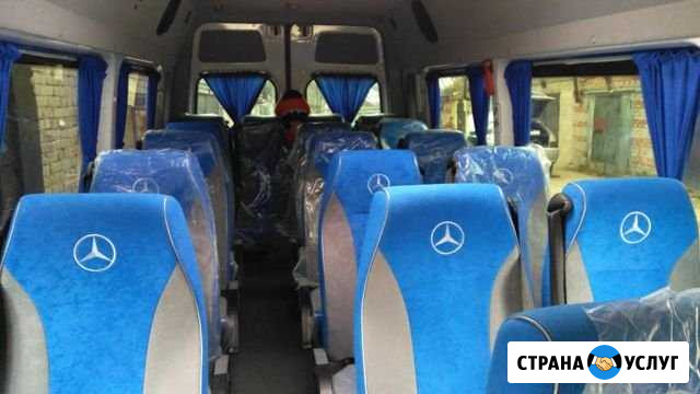 Пассажирские перевозки Кировск - изображение 1
