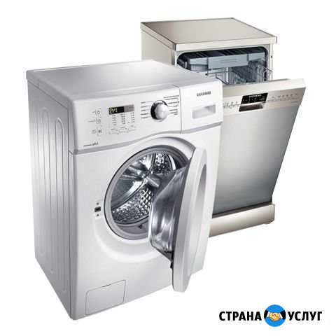 Установка Стиральных посудамоечных машин Набережные Челны - изображение 1