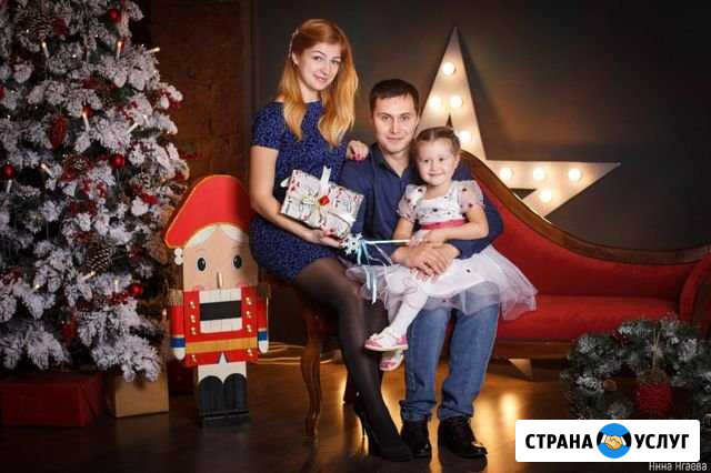 Фотограф Дмитров - изображение 1