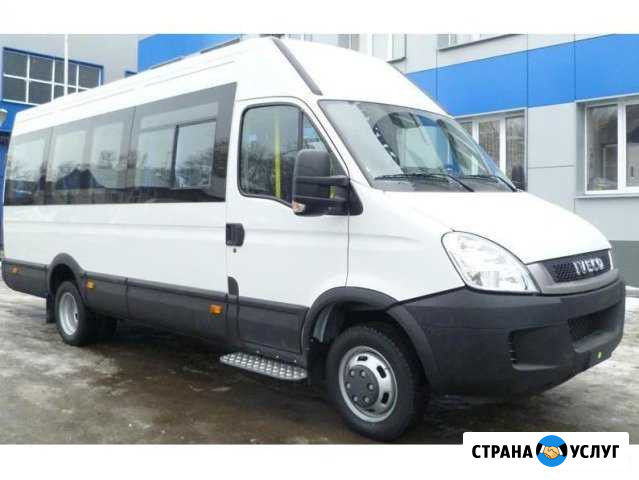 Заказ автобусов Старый Оскол - изображение 1