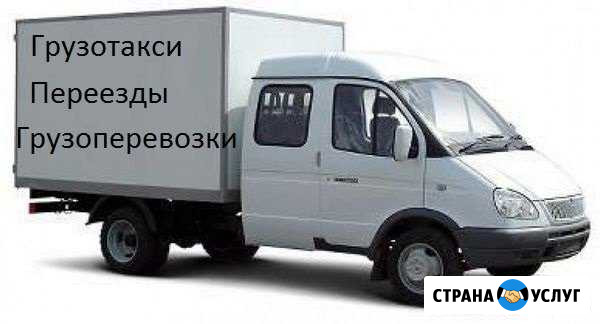 Грузоперевозки грузотакси Грузчики Липецк - изображение 1