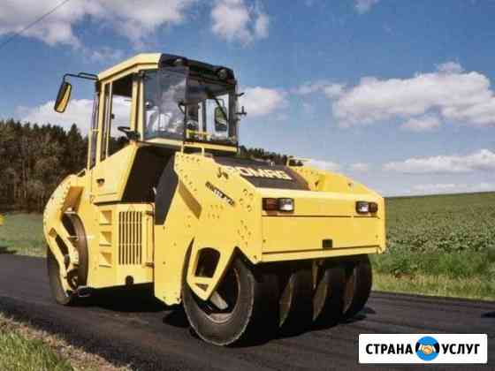 Каток в аренду Тула