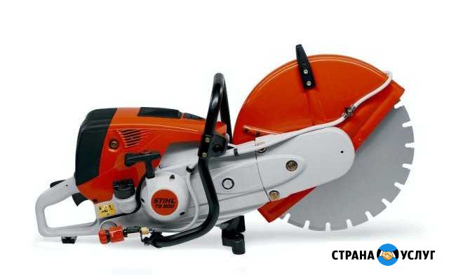 Бензорезы Stihl TS 700, 800 прокат/аренда Иркутск - изображение 1
