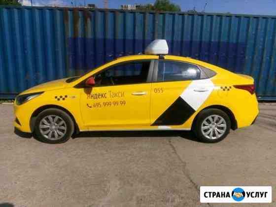 Автомобиль в аренду Санкт-Петербург