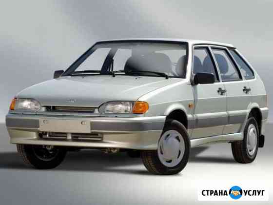 Аренда легковых автомобилей Серов