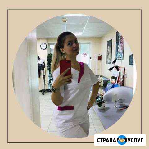 Шугаринг/воск Невинномысск