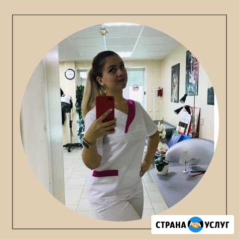 Шугаринг/воск Невинномысск - изображение 1