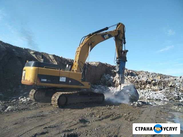Аренда экскаватора Петрозаводск - изображение 1