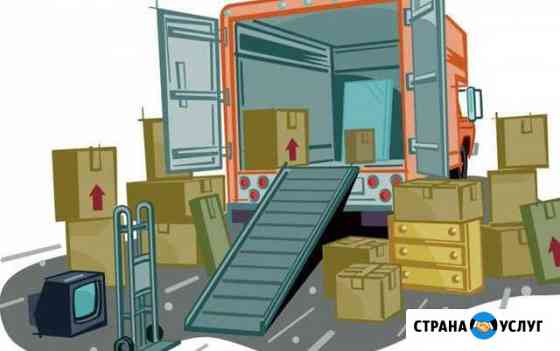 Агентство квартирных переездов Новосибирск