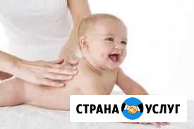 Детский массажист Луховицы - изображение 1