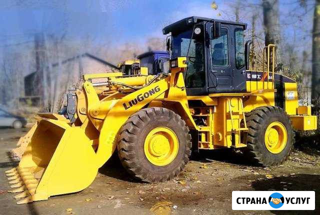Фронтальный погрузчик Ярославль - изображение 1
