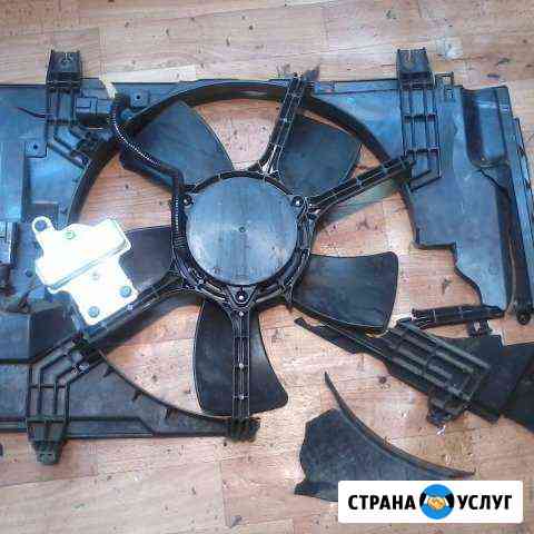 Ремонт пластика / Пластиковых автодеталей Новокузнецк