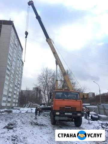 Аренда,услуги автокрана 16 тонн 25 тонн Екатеринбург - изображение 1