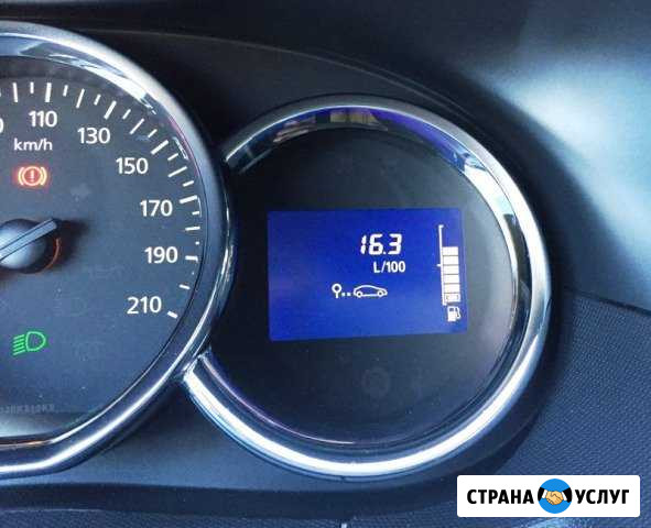 Активация бортового компьютера Renault Сыктывкар - изображение 1