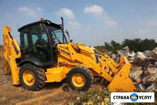 Услуги экскаватора - погрузчика Златоуст - изображение 1