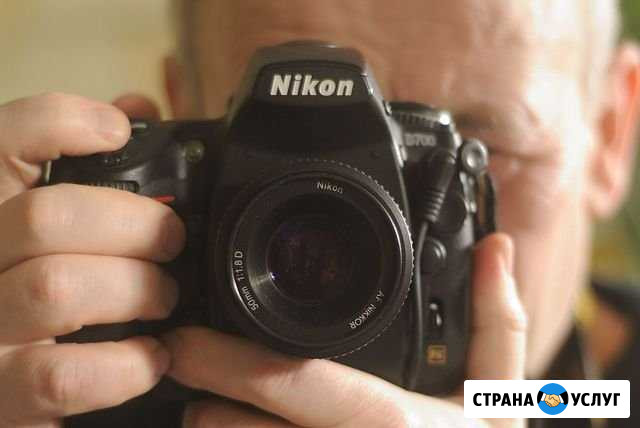 Фотограф выезд на дом Балашиха - изображение 1