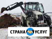 Аренда экскаватора погрузчика Казань