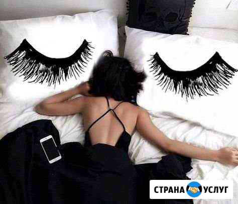 Наращивание ресниц - Ламинирование бровейресниц Санкт-Петербург