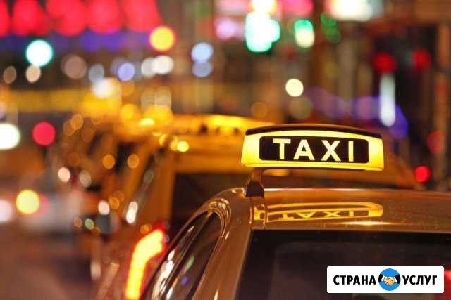 Аренда авто для работы в такси Курск - изображение 1