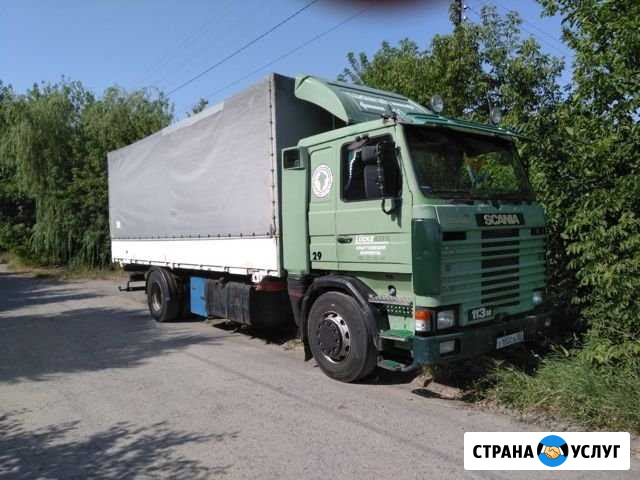 Грузоперевозки 10 тн 40 м3 Волгодонск - изображение 1