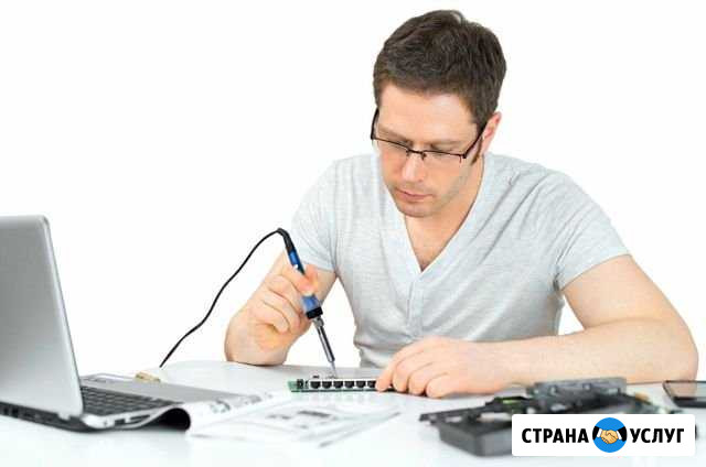 Компьютерный мастер. Выезд диагностика ремонт Челябинск - изображение 1