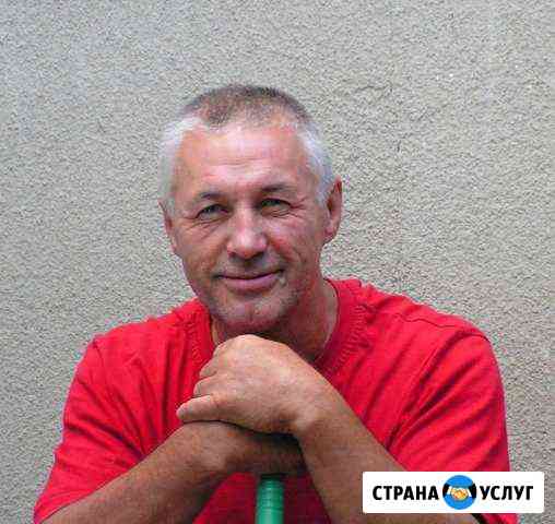Ремонт стиральных машин, ремонт холодильников Зеленоград