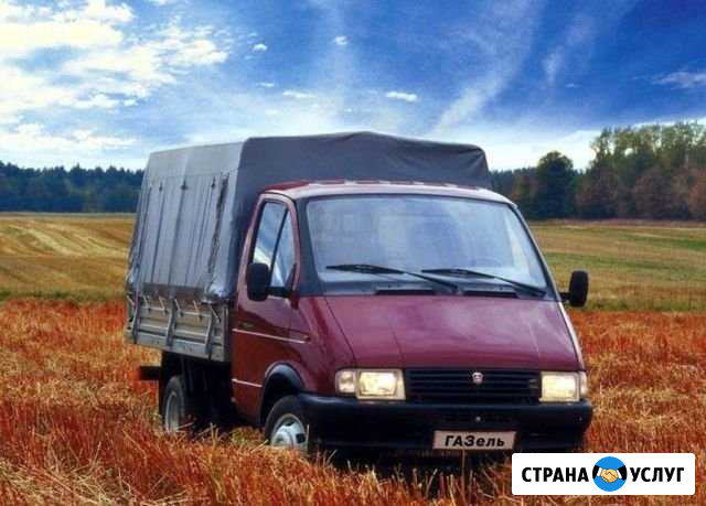 Грузоперевозки по Салават, рб и РФ, грузчики Салават - изображение 1