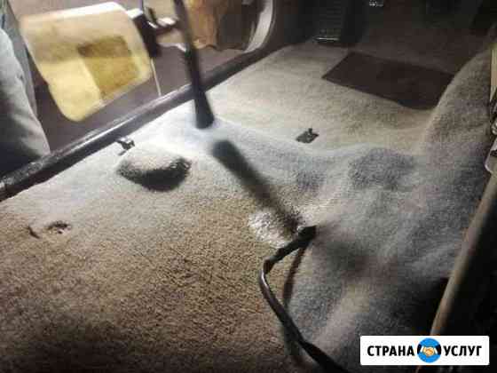 Химчистка Полировка Авто Саранск