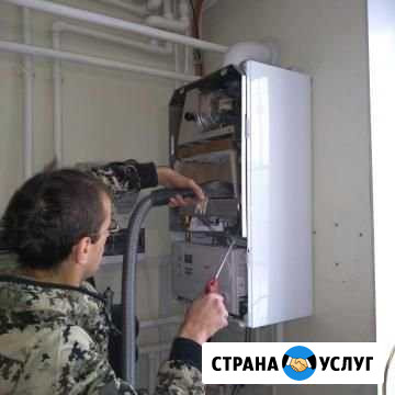 Ремонт газовых котлов. Профессионал Севастополь - изображение 1