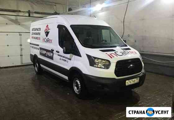 Аренда Ford Transit 2018 гарантия каско Москва