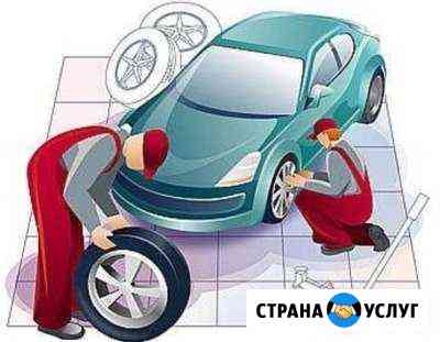 Шиномонтаж. Ремонт боковых порезов.Ошиповка шин Уфа