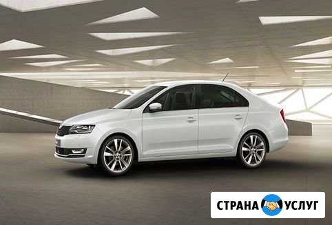 Прокат машин Skoda Rapid Анапа - изображение 1