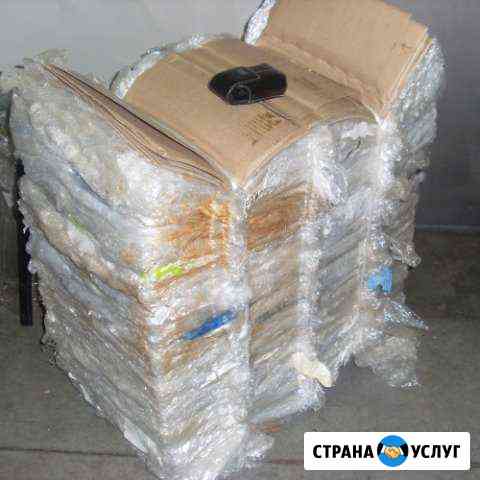 Вывоз и утилизация архивов,картона,пленки Санкт-Петербург