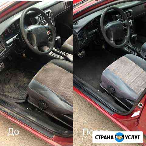Деликатная химчистка салона автомобиля Симферополь