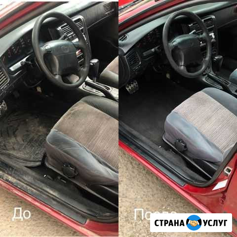 Деликатная химчистка салона автомобиля Симферополь - изображение 1