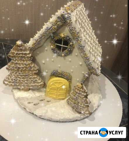Пряничный домик/пряники/новый год 2020 Домодедово - изображение 1