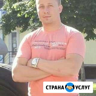 Электрик Королев - изображение 1