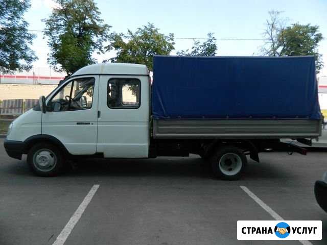 Грузоперевозки межгород Белгород - изображение 1