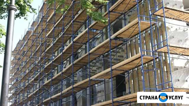 Сдам в аренду строительные леса Севастополь - изображение 1