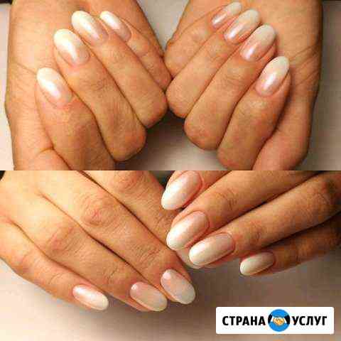 Маникюр и педикюр Электросталь