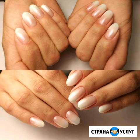 Маникюр и педикюр Электросталь - изображение 1