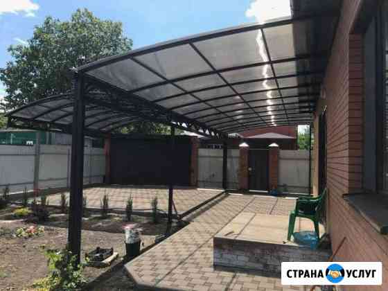 Навесы любой сложности Архипо-Осиповка