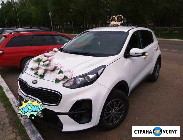 Аренда Авто Нефтекамск - изображение 1