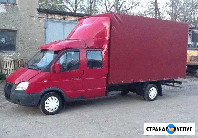 Переезды Волгоград - изображение 1